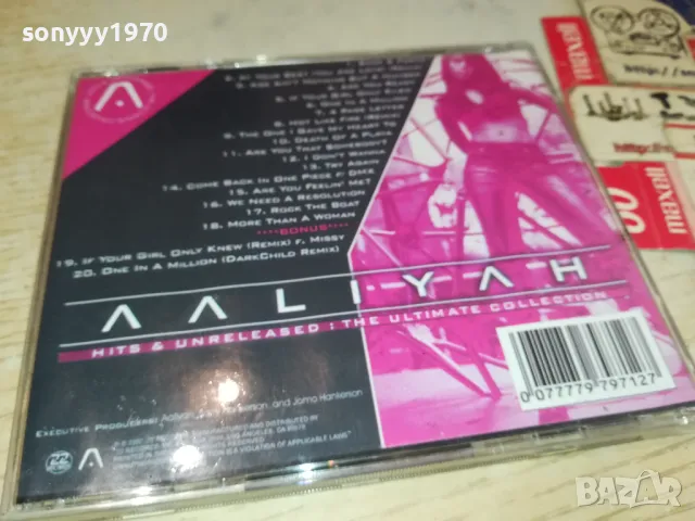 AALIYAH 0905251923, снимка 6 - CD дискове - 50224333