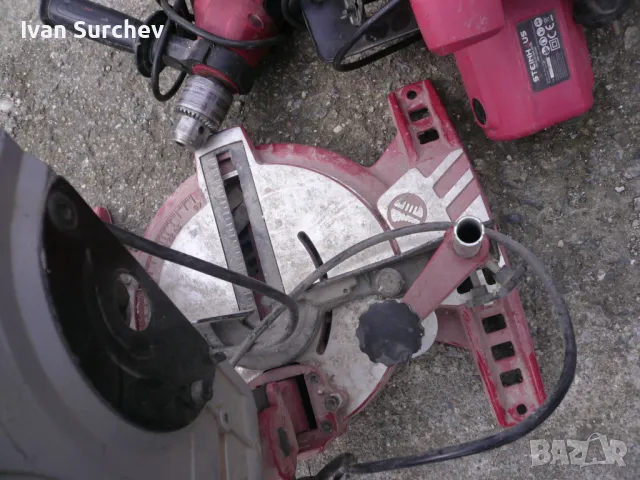 ЛОТ- ПЕНДОЛА- РЪЧЕН ЦИРКОЛЯР И ДРЕЛКА ВНОС ГЕРМАНИЯ