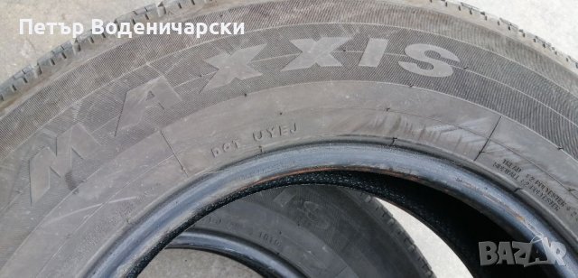Гуми 215 75 16 Максис Maxxis 2 броя Нов внос Цената е за брой гума Без коментар на цената, снимка 6 - Гуми и джанти - 38687671