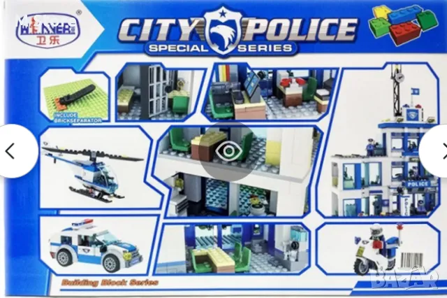 Конструктор City Police с 1215 части, снимка 3 - Конструктори - 48114861