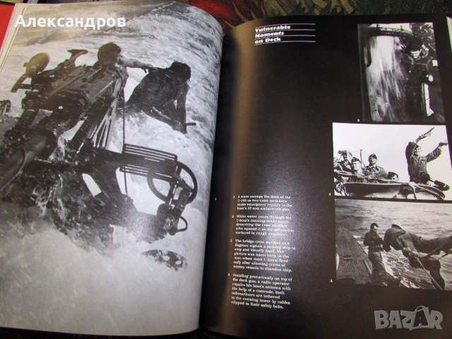 Глутницата, Третия Райх, снимка 9 - Енциклопедии, справочници - 53164478