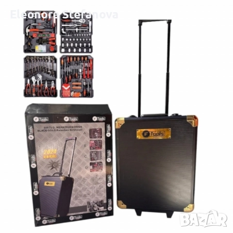 Професионален куфар с инструменти IF Tools BLACK GOLD 2024 – 599 части, CR-V стомана, снимка 2 - Куфари с инструменти - 51944228