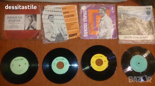 Малки грамофонни плочи, снимка 5 - Грамофонни плочи - 37777025