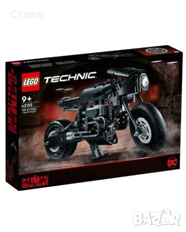 Lego Technic/Лего Техник Различни Модели, снимка 11 - Конструктори - 49700110