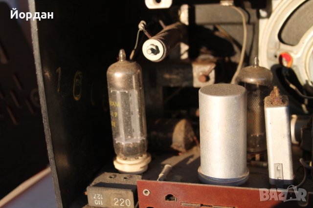 Радио ''Philips BOX 19 V00R'', снимка 10 - Радиокасетофони, транзистори - 43382282