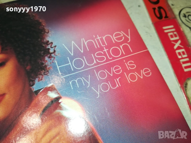 WHITNEY HOUSTON CD 0612250747, снимка 12 - CD дискове - 52668123