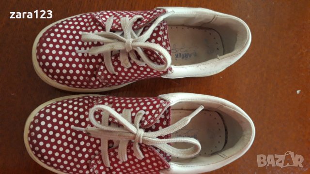 Кожени обувки Bartek, 29ти номер, снимка 1 - Детски обувки - 33538387