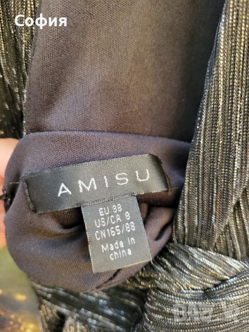 Официална рокля, снимка 2 - Рокли - 38698170