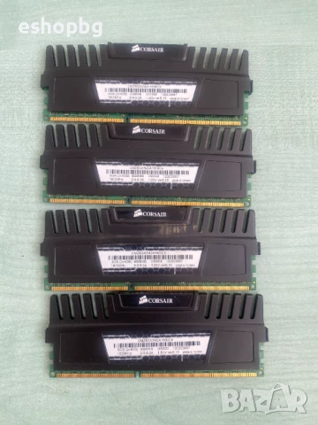 RAM Corsair 4GB DDR3 1600MHz