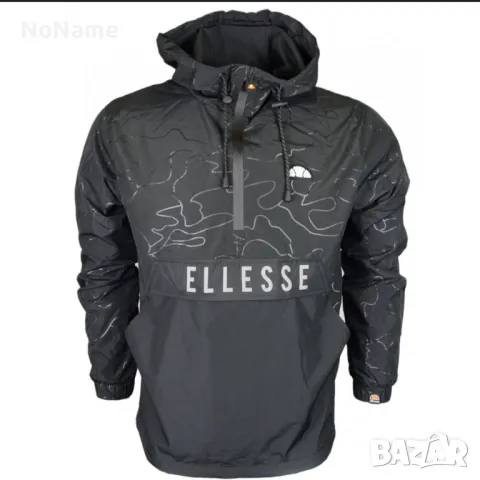 Горнище Ellesse XXL