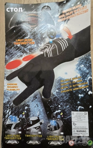 Батман изстрелвачка с ръкавица Батман, снимка 2 - Образователни игри - 52731436