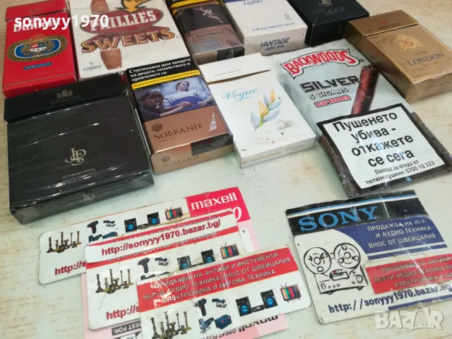 LONDON VINTAGE DUMONT JPS-КОЛЕКЦИЯ ОТ КУТИИ ОТ ЦИГАРИ 2611241142, снимка 6 - Колекции - 48110836