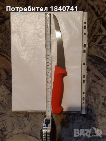 Нож Белгия, снимка 1 - Ножове - 43673234