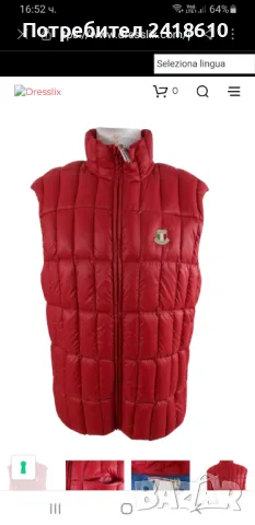 Dolomite Down Vest Mens Size L  ОРИГИНАЛ! Мъжки Пухен Елек!, снимка 3 - Якета - 49560791