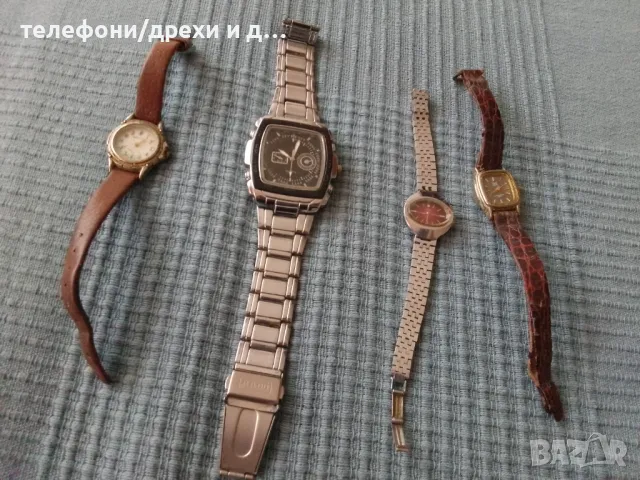 4 часовника за части или ремонт, снимка 1