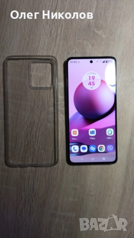 Продавам смартфон Моторола g84 5G