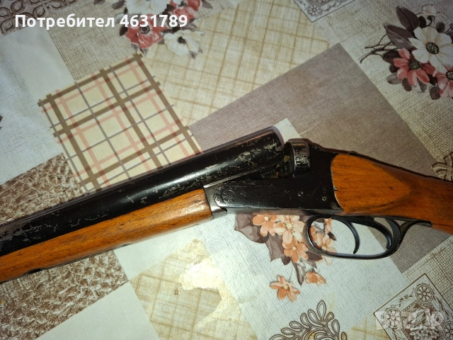 ловна пушка 