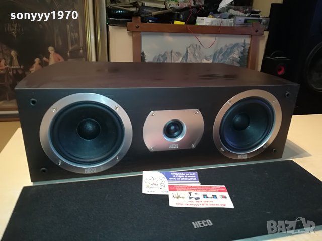 heco-BIG CENTER-48х27х16см-внос germany 2007212122, снимка 4 - Тонколони - 33579836