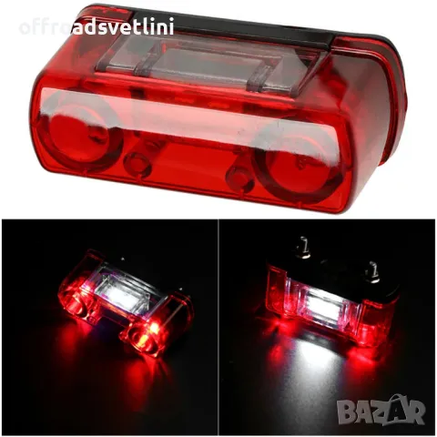 4 Led Лед Oсветление Плафон за регистрационен заден номер 12V, снимка 3 - Аксесоари и консумативи - 47611514