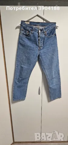 Дамски дънки, снимка 1