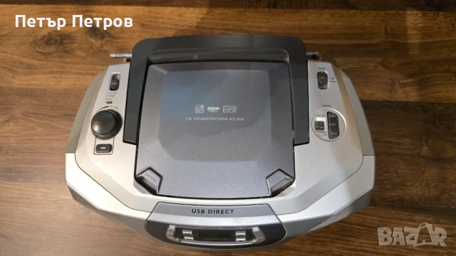 Мини аудиосистема Philips, снимка 2 - Аудиосистеми - 51122273