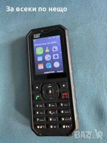 телефон Caterpillar Cat B35 , Две сим карти!, снимка 9 - CAT - 48378050
