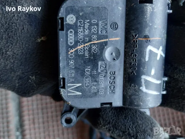Моторче клапа парно 3C0 907 511 A , VW Passat 7 , 3C1 907 511 F, снимка 4 - Части - 48225426