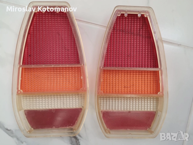 Стопове за Шкода 105 и 120 