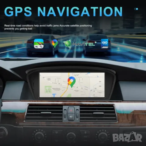 Мултимедия, BMW E60, E90, E91, 3, 5, 2005-2008, Двоен дин, Навигация, дисплей, екран Android, BMW, снимка 5 - Аксесоари и консумативи - 47485545