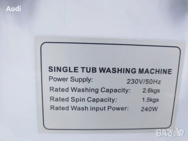 Преносима мини пералня с центрофуга. Капацитет 3кг пране  Мощност 250W, снимка 3 - Перални - 49769213