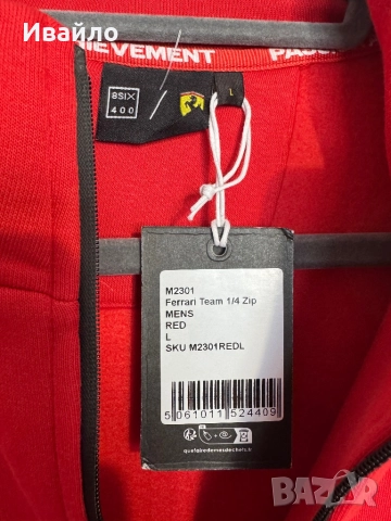 Sweatshirt 8Six 400 Ferrari Hypercar 1/4 Zip Men’s Red., снимка 4 - Блузи - 51779801