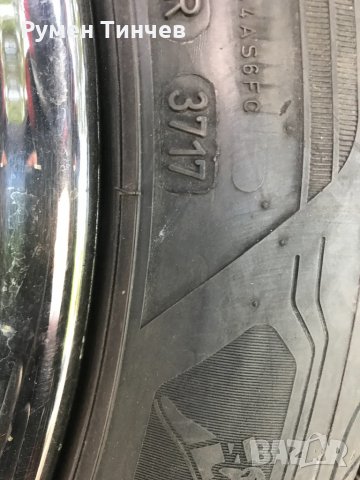 18ки. Джанти с гуми от АУДИ-А-8, снимка 7 - Гуми и джанти - 33209426