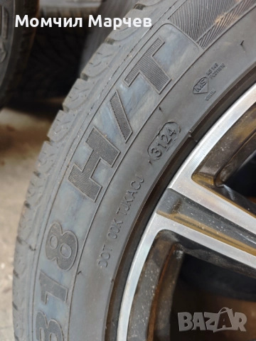 Гуми Westlake 275/45/20, снимка 3 - Гуми и джанти - 52708128