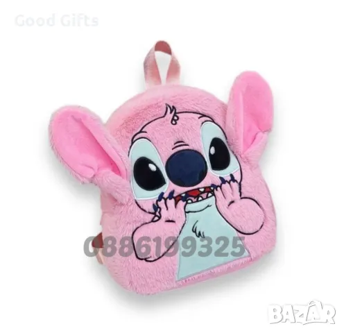 Голям Промо Комплект Плюшена играчка Стич + Раница Стич, Ключодържател, снимка 4 - Плюшени играчки - 48053494