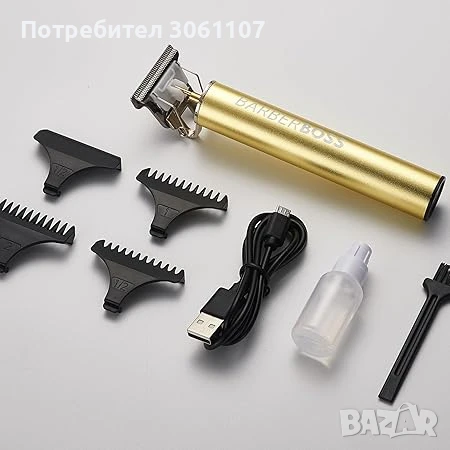 Тример за брада Barberboss QR-2070 безжична машинка за подстригване, снимка 3 - Други - 50964333