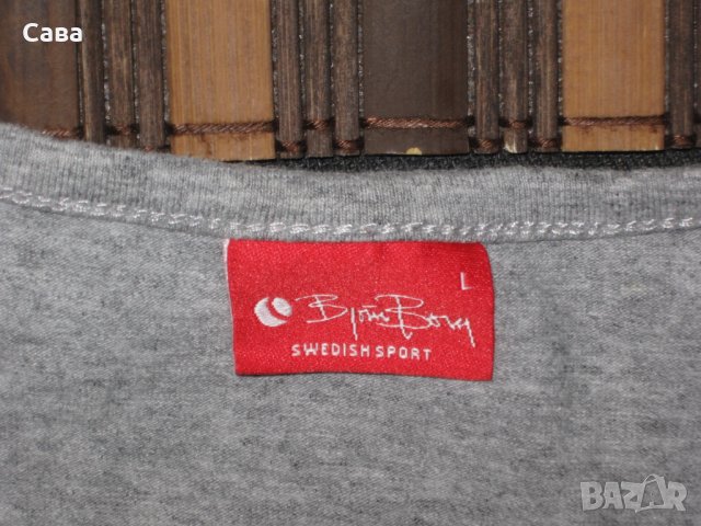 Потник BJORN BORG  дамски,М