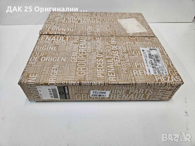 RENAULT 402060012R Спирачен диск  Нов Оригинален артикул