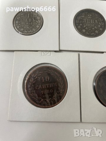 Лот реплики на редки Български монети , снимка 9 - Нумизматика и бонистика - 43223654