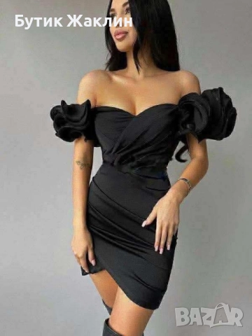 Елегантна рокля 