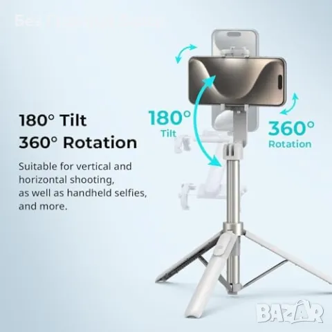 Нов Селфи стик и статив за телефон 51", завъртане на 360°, дистанционно, снимка 2 - Чанти, стативи, аксесоари - 47633585