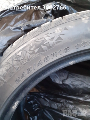 Оригинални джанти 5х112 18цола 8J ет.26 с зимни гуми NEXEN 245 45 18, снимка 10 - Гуми и джанти - 53503091