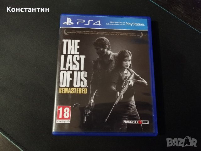 The Last of Us Remastered Ps4 & Ps5, снимка 1 - Игри за PlayStation - 43808097