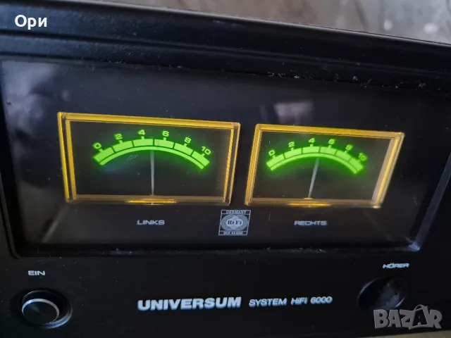 Усилвател UNIVERSUM SYSTEM HI-FI 6000, снимка 11 - Ресийвъри, усилватели, смесителни пултове - 50072860