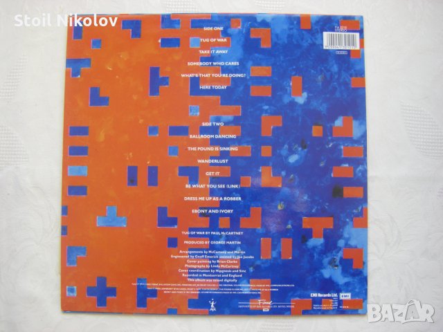 Paul McCartney - Tug Of War, Fame ‎– FA 3210 - Много рядко издание !!!, снимка 6 - Грамофонни плочи - 35486796