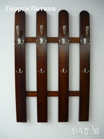 Закачалка от масив, с четири елемента.