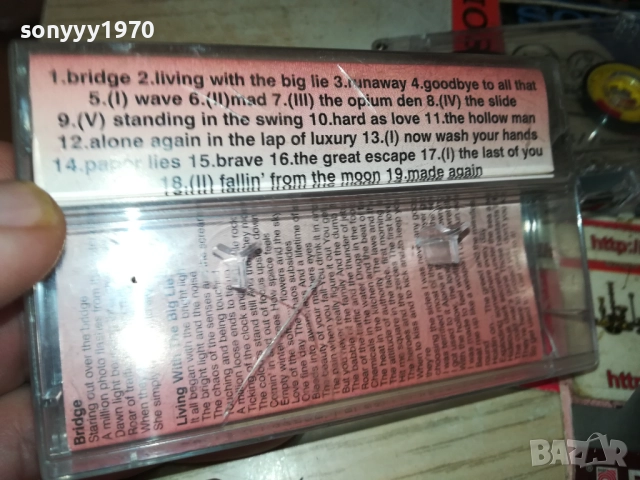 MARILLION BRAVE 1209251102, снимка 6 - Аудио касети - 51688028