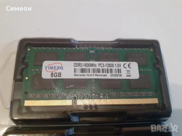  Samsung лаптоп RAM 2x8GB DDR3-1600MHz, снимка 2 - Части за лаптопи - 49087488