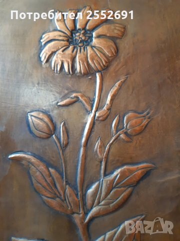 Картина -пано 