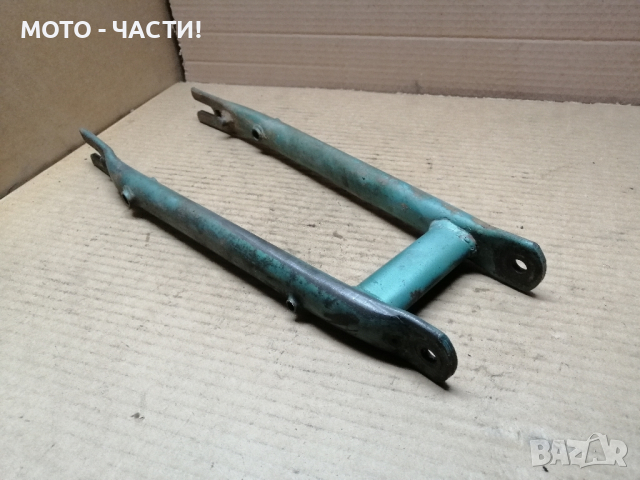 Задна Вилка За Балкан 50 / НОМЕР 9.