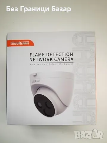 Нова Охранителна камера 4MP с термална детекция и проследяване на огън, снимка 9 - IP камери - 49483470